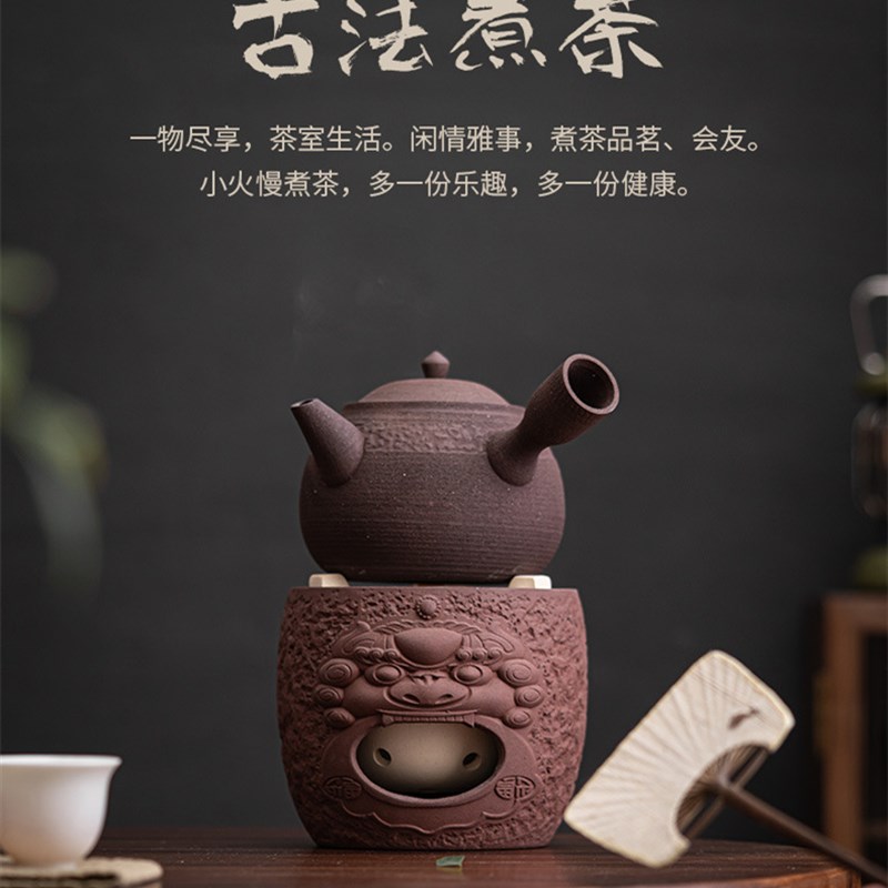 煮茶炉 炭火炉套组 红泥茶具套装 炉工夫茶炭炉烤炉茶 粗陶煮茶壶