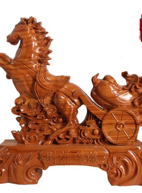 桃木招财马拉白菜摆件马上发财实木客厅马到成功装饰工艺品送礼品