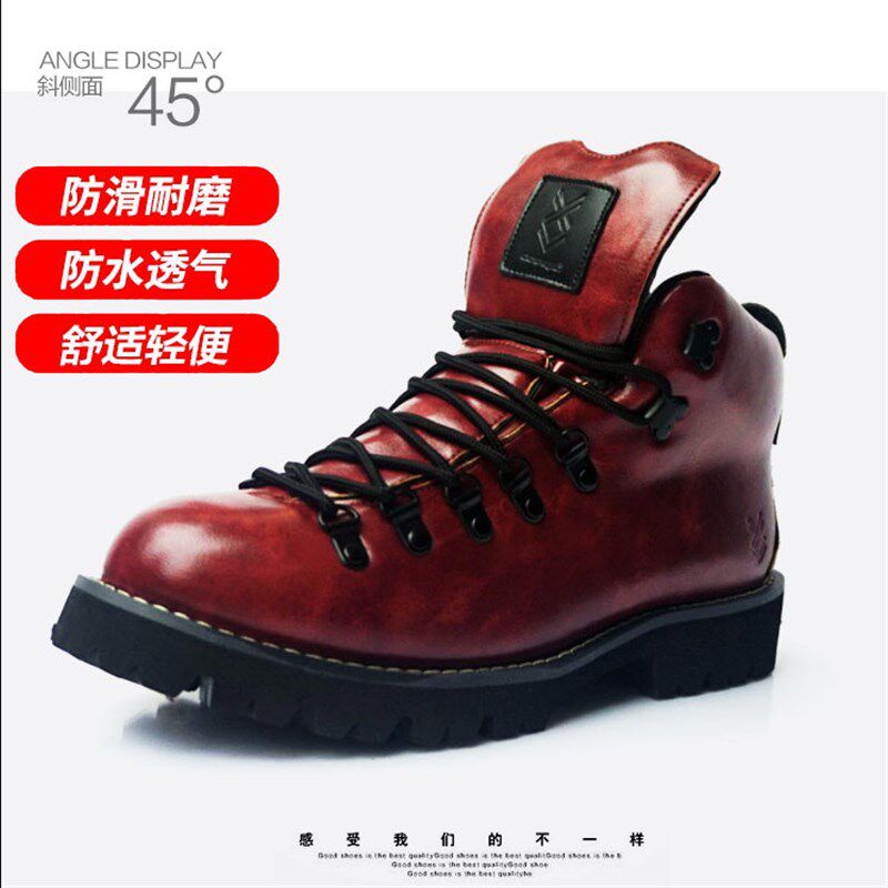 山脉之光防水男士超纤皮高帮工装靴男沙漠马丁靴男女短靴机车鞋