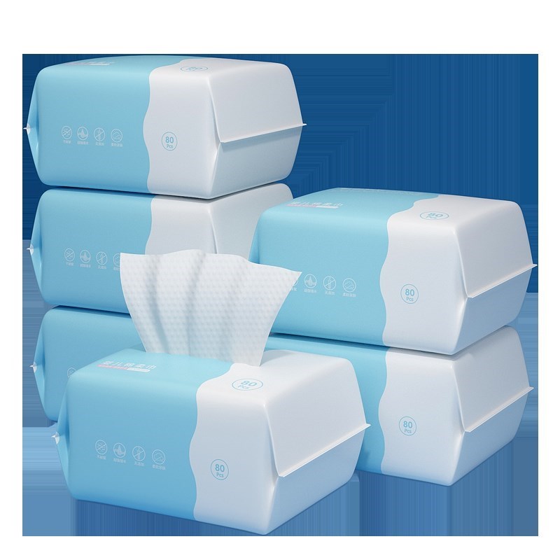 婴儿棉柔巾干湿两用宝宝t绵新生湿巾柔纸巾儿童洗脸y巾棉巾手新款