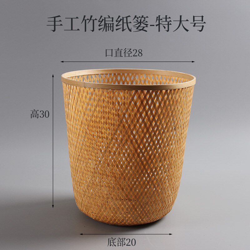 手工竹编纸篓 特色工艺品 画卷收纳筐 竹簸箕 竹篓 家用竹筐