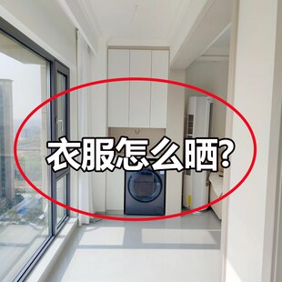 折叠晾衣架落地家用卧室阳台晒衣架子室内婴儿挂衣杆多功能晒被子