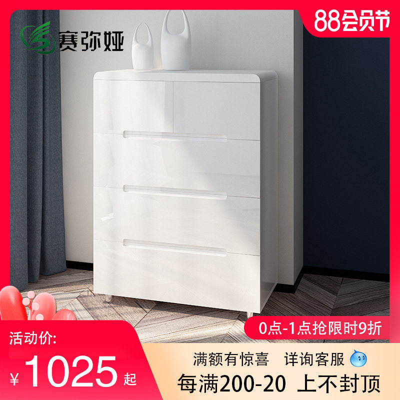 简约现代烤漆白色四斗柜经济型客厅储物柜抽O屉柜卧室收纳柜大容