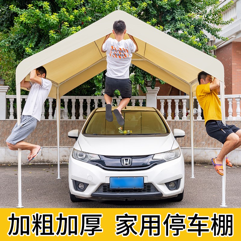 户外简易移动汽车车棚停车棚家用帐篷摆摊遮阳雨棚专用简易车库篷