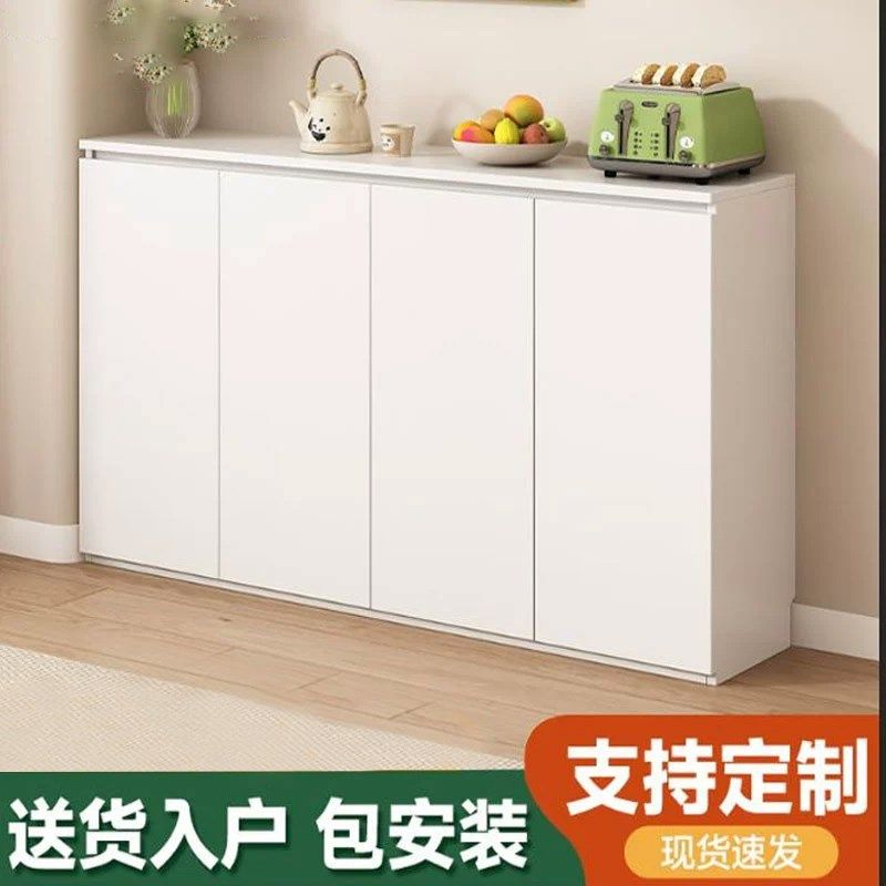超薄餐边柜20cm简约实木落地收纳现代极窄30cm厨房储物柜一体靠墙,住宅家具,餐边柜,淘宝优惠券,粉丝福利购,淘宝优惠卷