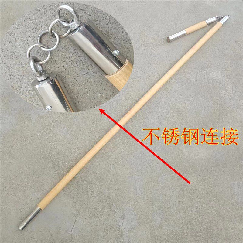 武术双节棍印尼藤棍大小梢子棍双手盘龙棍连枷棍少林武术棍藤条棍