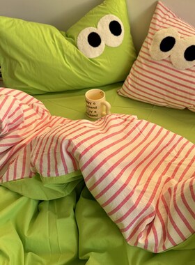 ins绿色被套单件150x200x230学生宿舍单独被罩三件套被单四件套个