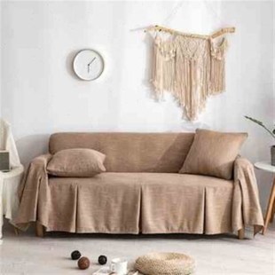 沙发蒙盖布靠背巾单子盖布垫巾小户型套巾好看柔软夏天款坐垫双人