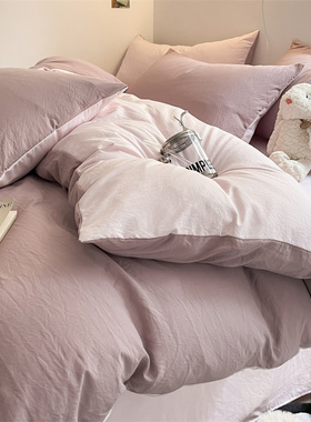 2024新款四件套水洗棉非全棉纯棉大学生宿舍床上用品床单被套被罩