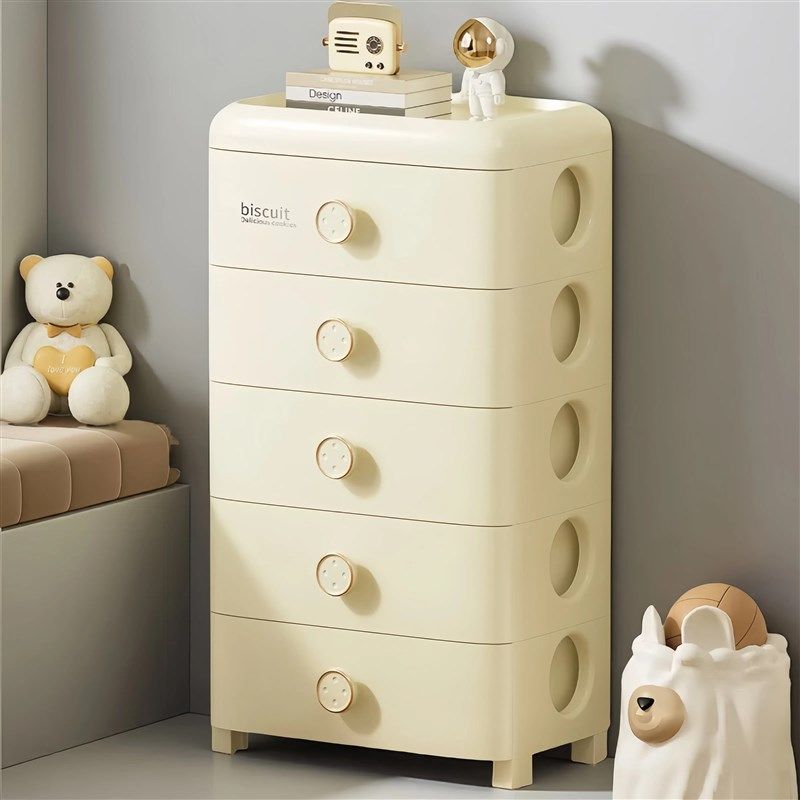 零食收纳柜抽屉式客厅儿童玩具置物柜多层储物柜卧室床头柜整理柜,收纳整理,收纳柜,淘宝优惠券,粉丝福利购,淘宝优惠卷