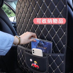 长款车内防踢垫后排皮耐脏防水汽车F座椅防磨垫后座储物袋防护垫