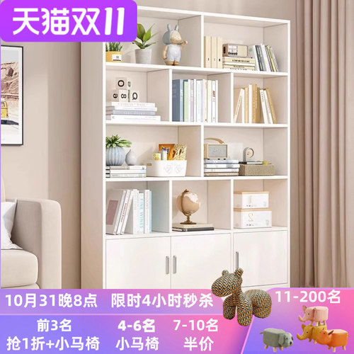实木书架落地置物架靠墙一体客厅环保收纳柜简易现代X家用书柜定