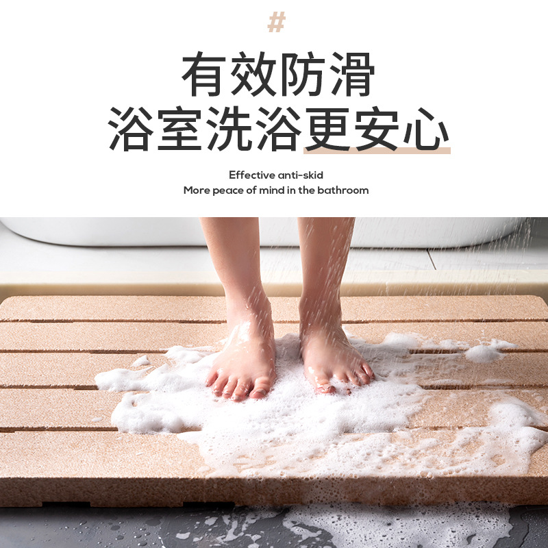 EPP浴室防滑地垫淋浴房洗澡保暖搓脚垫卫生间按摩安全Q弹泡沫软垫