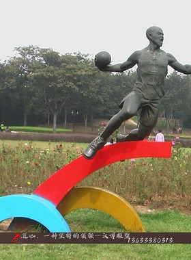 玻璃钢仿铜人物雕塑校园主题雕塑铜雕教师学生读书场景雕塑定制做