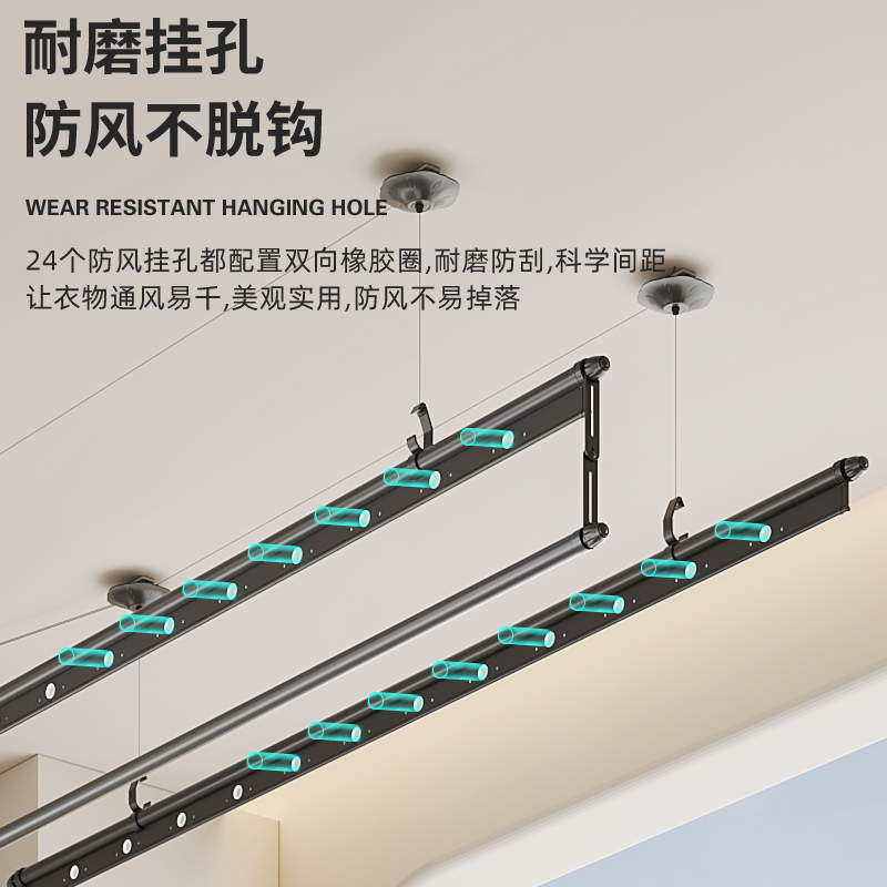 升降晾衣架手摇器阳台晾衣杆新款三杆家用自动顶装折叠晒衣架凉衣