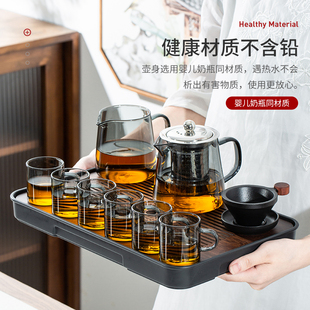 玻璃泡茶壶茶水分离茶杯加厚耐高温功夫茶具套组家用过滤煮茶壶器