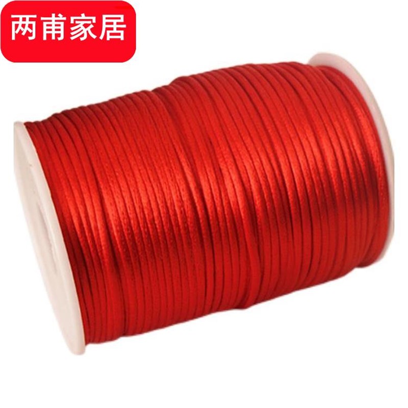 中国结线材绳子红绳红线手绳编织线绳diy手工5号线100米吊坠挂绳