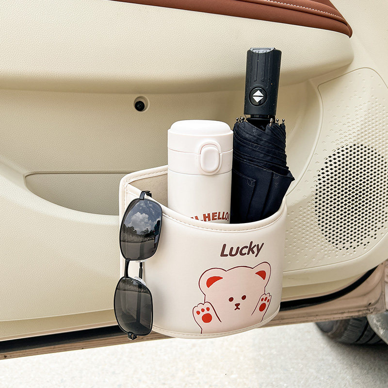 车载多功能车门储物盒杂物袋水杯架收纳盒置物袋汽车侧面车内用品,汽车用品/电子/清洗/改装,车载收纳箱/袋/盒,淘宝优惠券,粉丝福利购,淘宝优惠卷