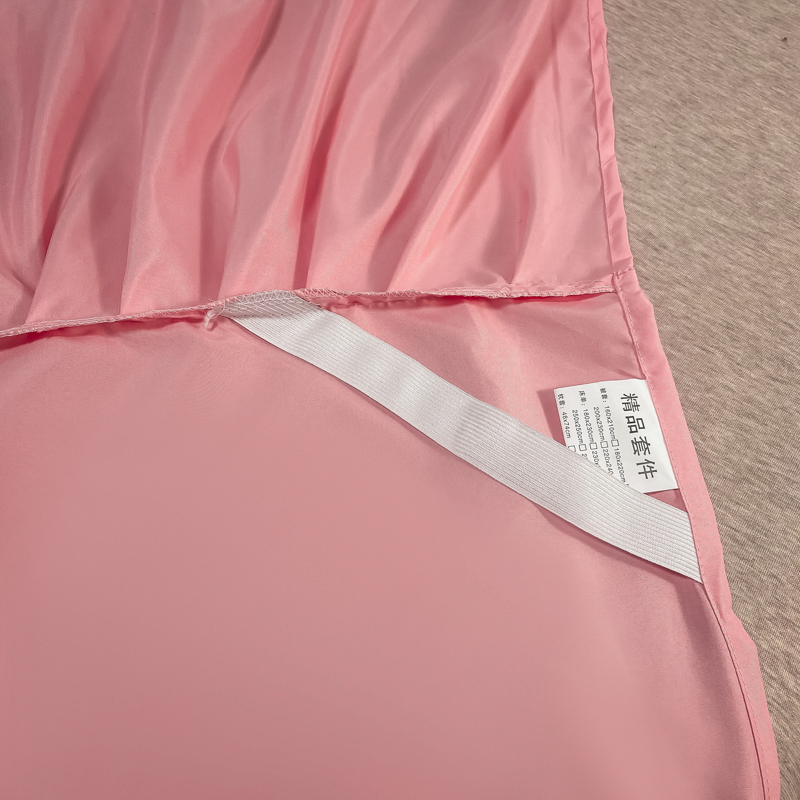 韩式公主风床上用品四件套纯色双人床单被套磨毛水洗棉床裙少女粉