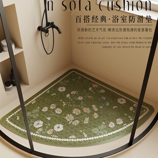 浴室防滑垫吸盘地垫扇形垫卫生间淋浴房专用洗澡pvc防水防摔脚垫