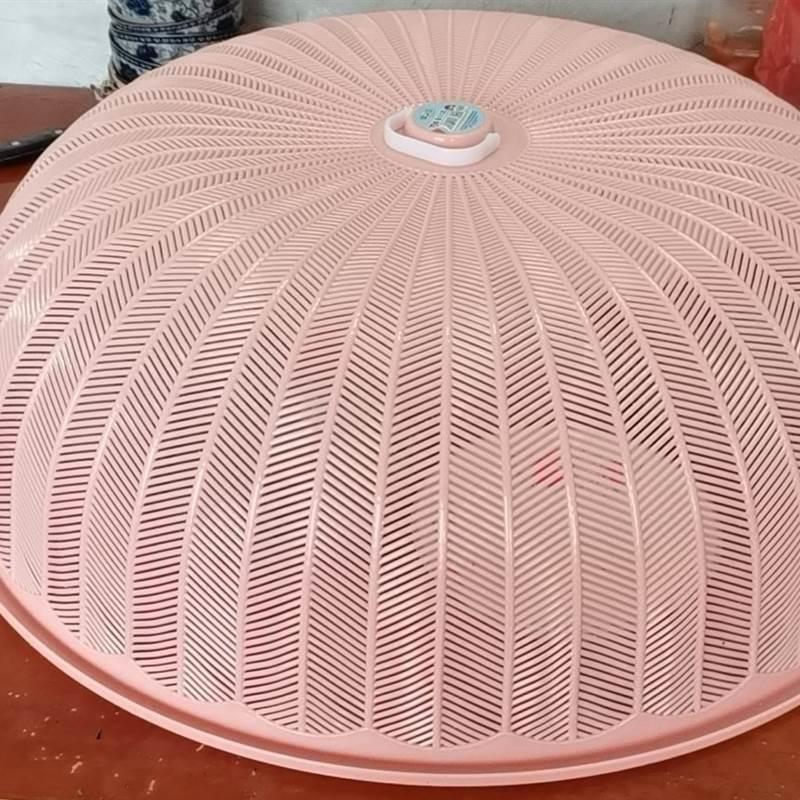 圆形塑料盖菜罩家用遮饭菜防尘苍蝇大号厨房台罩饭罩子