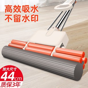 海绵吸水拖把大宽大号家用海棉头一拖E加大加长胶棉特大加宽50cm