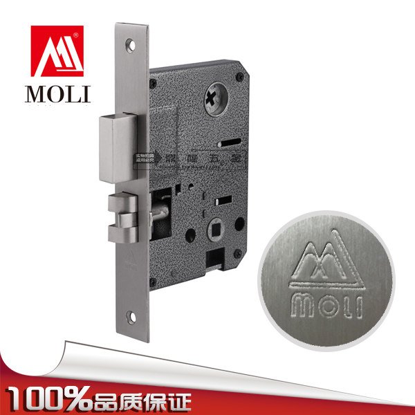 MOLI锁体锁芯德利豪华大门锁户外门锁双舌锁体木门锁配件别墅锁