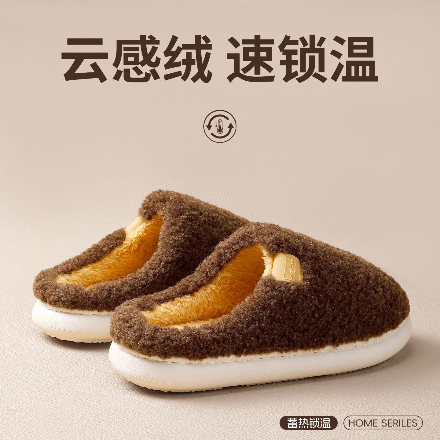 棉拖鞋男款冬季2025新款家居室内加绒加厚保暖防滑防臭eva情侣女
