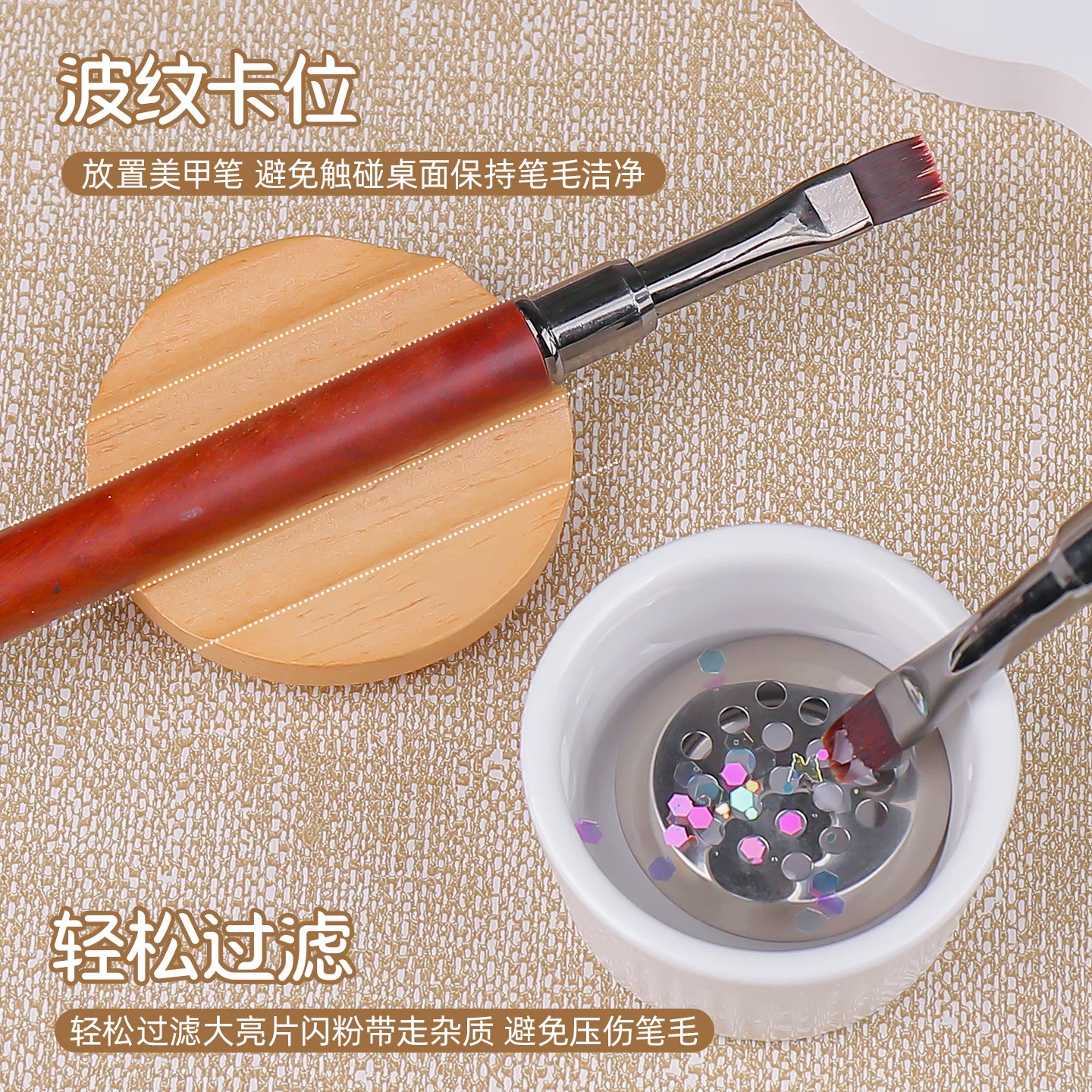 美甲洗笔杯陶瓷带盖洗笔器