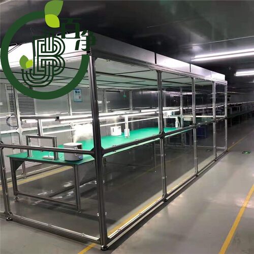 FFU铝型材百级无尘洁净棚简易净化室无尘车间局部百级千级无尘棚