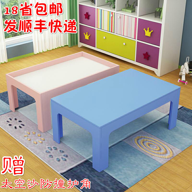 益智儿童玩沙f桌收纳多功能玩具台宝宝积木沙盘桌幼儿园游乐场设