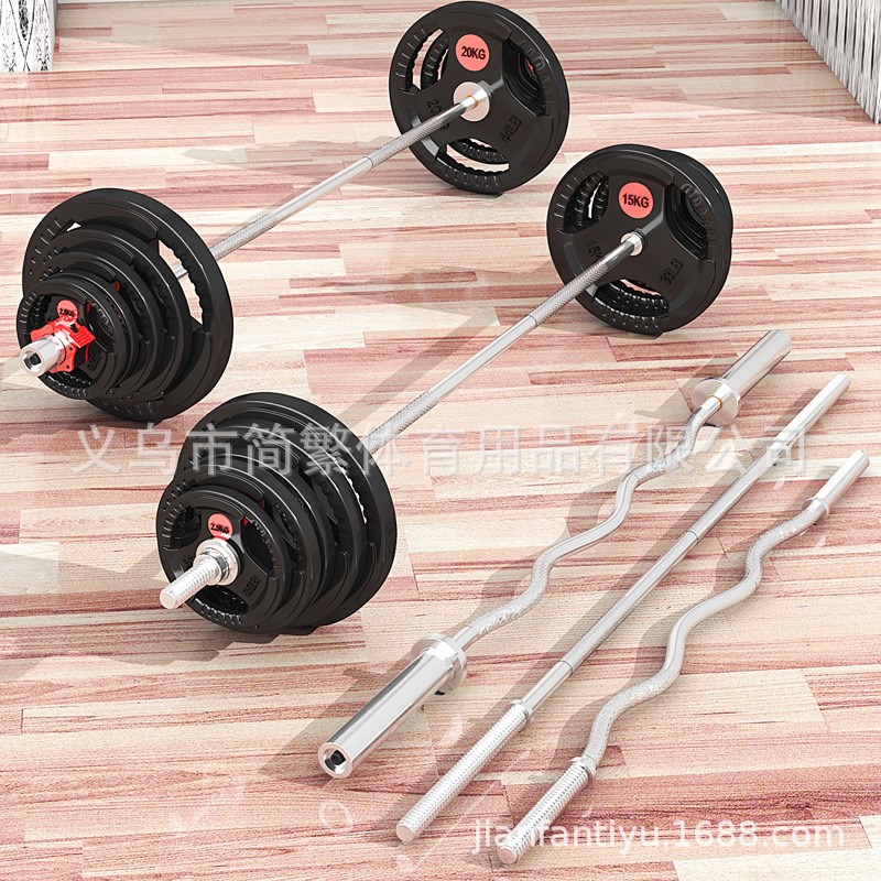 包胶杠铃男士健身家用大孔小孔直曲奥杆铸铁举重套装深蹲臀桥卧推