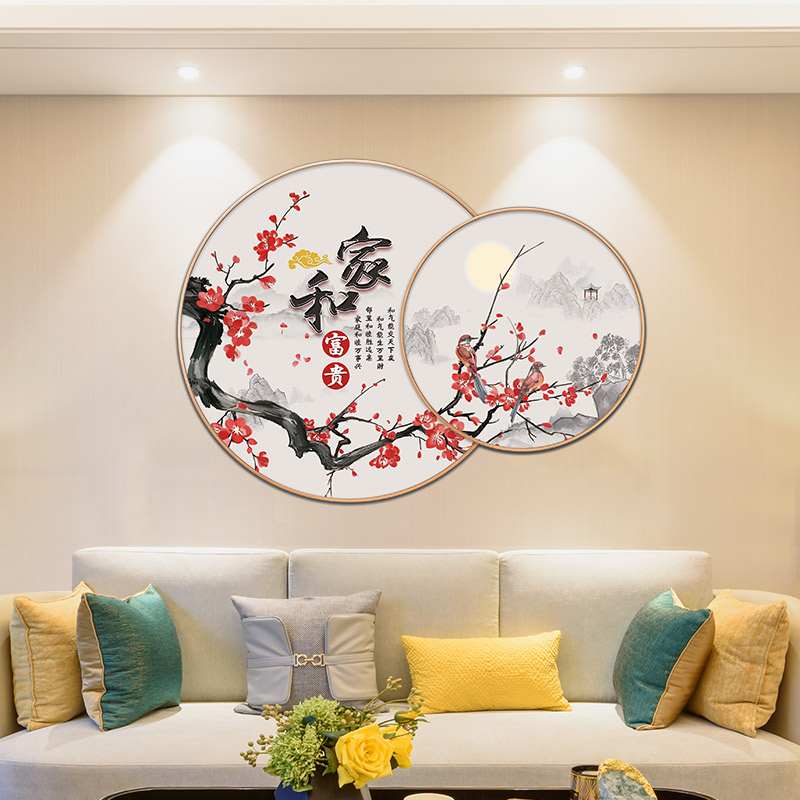 中国风电视背景墙贴画客厅墙面装饰墙纸壁纸自粘墙画遮丑补洞神器