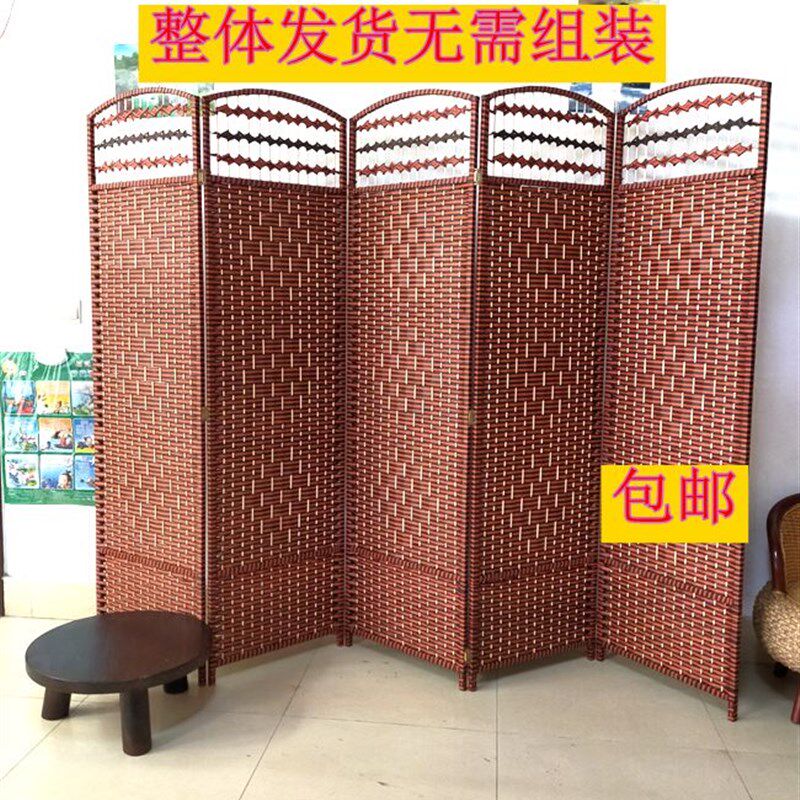 草编藤编屏风g隔断现代简约客厅卧室遮挡家用折屏简易折叠移动