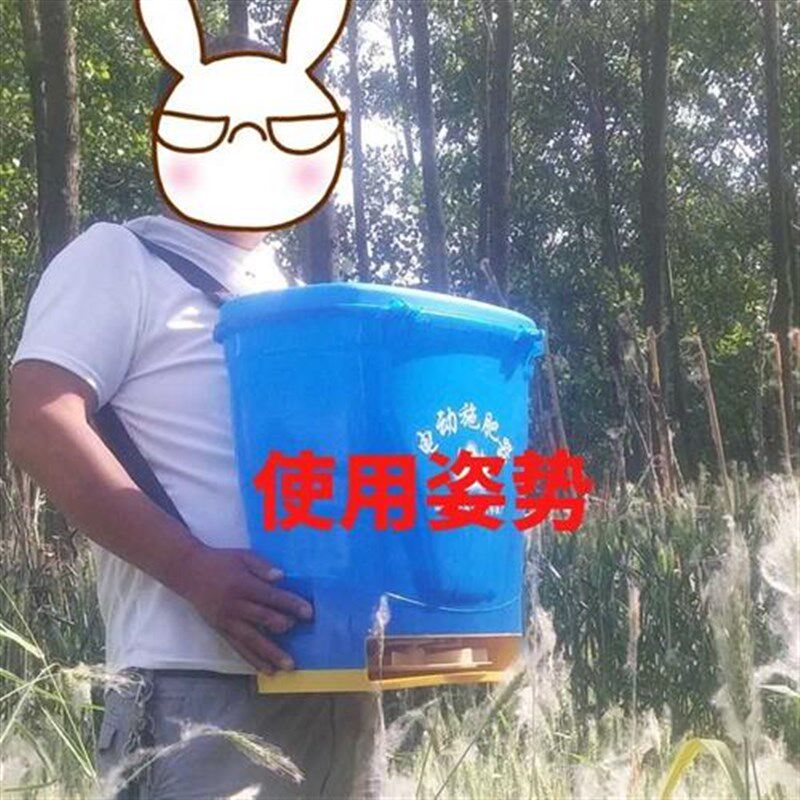 水稻前背c式鱼虾器施肥多功能撒肥机电动塘投料机农用杨肥机投