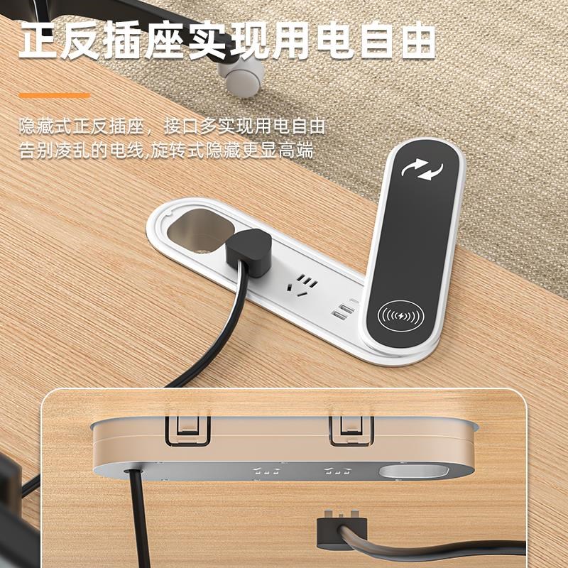办公桌嵌入式插座会议桌岛台多功能无线充电排插翻盖滑盖插座