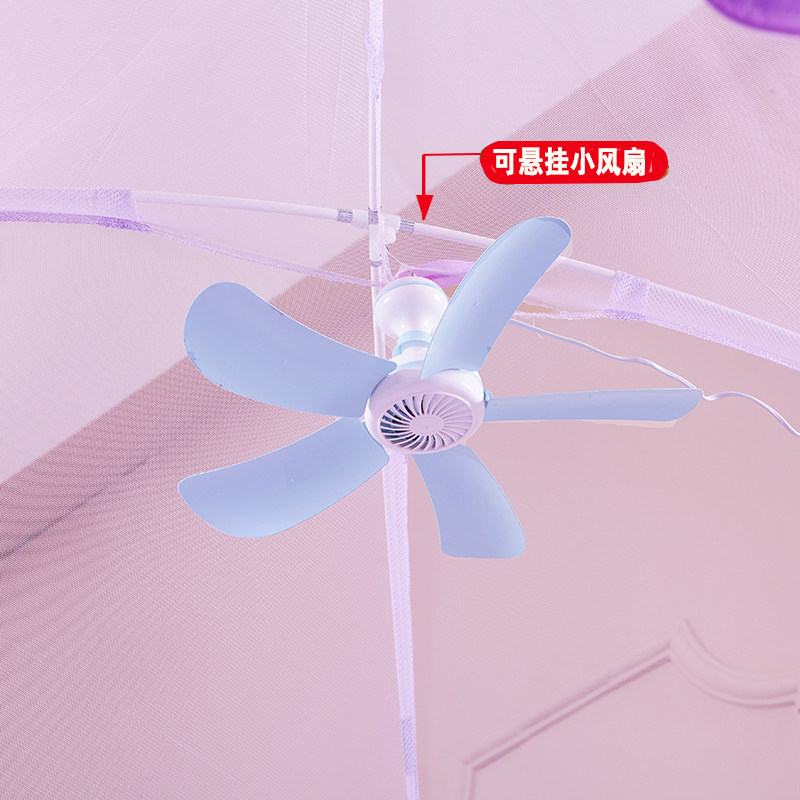 简约蒙古包蚊帐1.8m床双人家用加密加厚1.5文帐子1.2儿童围帐1米8