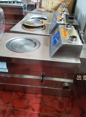 白钢锅炉燃煤地暖锅炉不锈钢通炕锅炉做饭取暖Q柴煤两用锅炉采暖