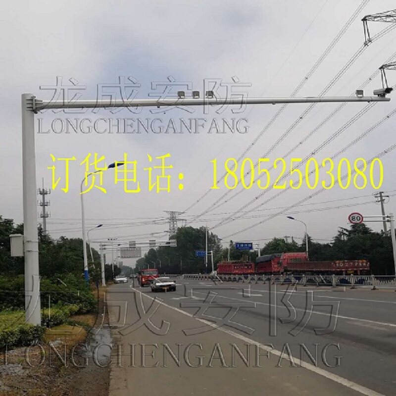 道路八角杆监控立杆678米交通信号灯杆红绿灯杆卡口立柱L型监控杆