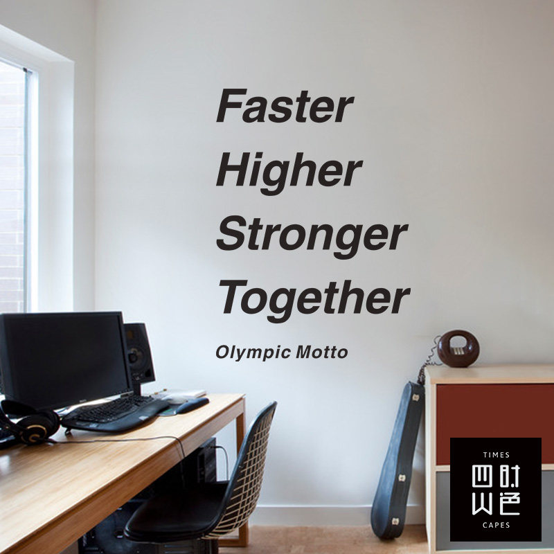 英文励志墙贴职场正能量激励贴纸公司隔断墙装饰壁贴团队文化贴画,家居饰品,软装墙贴,淘宝优惠券,粉丝福利购,淘宝优惠卷