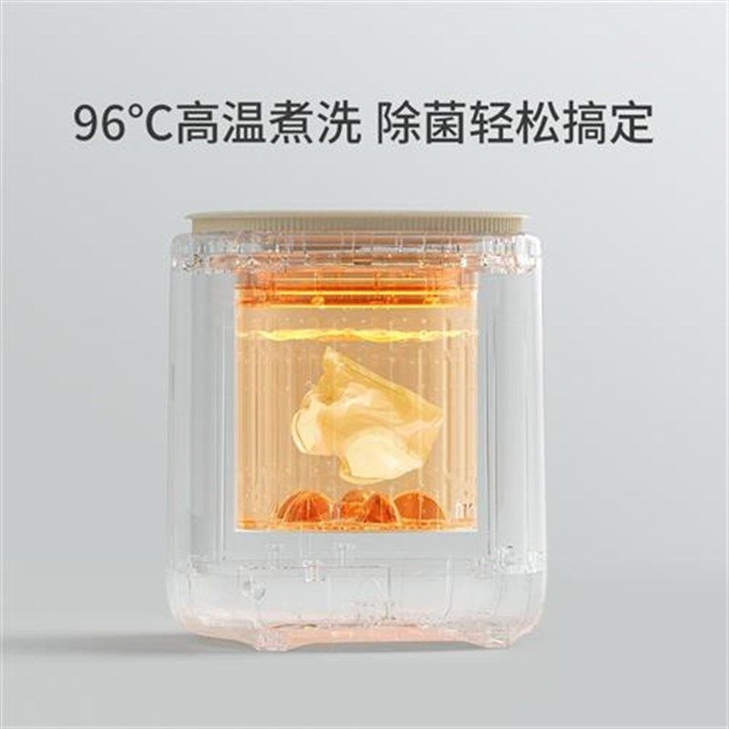 内衣洗衣b机迷你全自动小型洗内裤机洗脱烘一体洗袜机高温煮洗