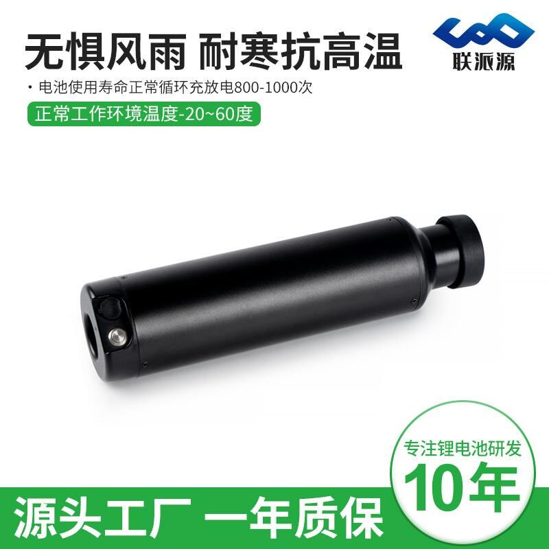 电动车锂电池36V10AH小水壶18650锂电池代驾折叠电动自行车锂电池