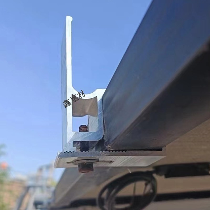 光伏挡雪夹夹具配件10套防雪夹钩生产厂家铝合金组件安装3035边框