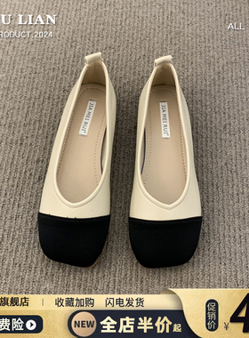 平底单鞋女2024春季新款浅口一脚蹬软底粗跟方头晚晚风温柔奶奶鞋
