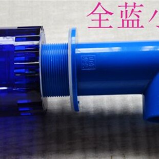 三重溢流 亚克力三重溢流管套装 四重溢流 升级加强版 2021新款