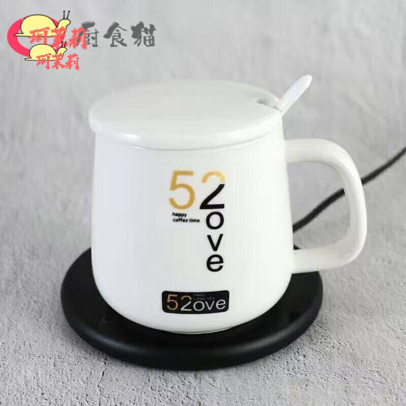 加热杯垫可调温触控茶水保温杯垫自动加热S器暖奶器恒温宝热