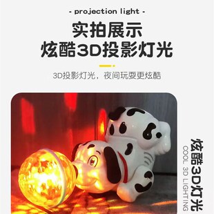会唱歌跳舞顶球旋转特技狗狗儿童男女孩婴幼儿宝宝电动玩具0-1岁2
