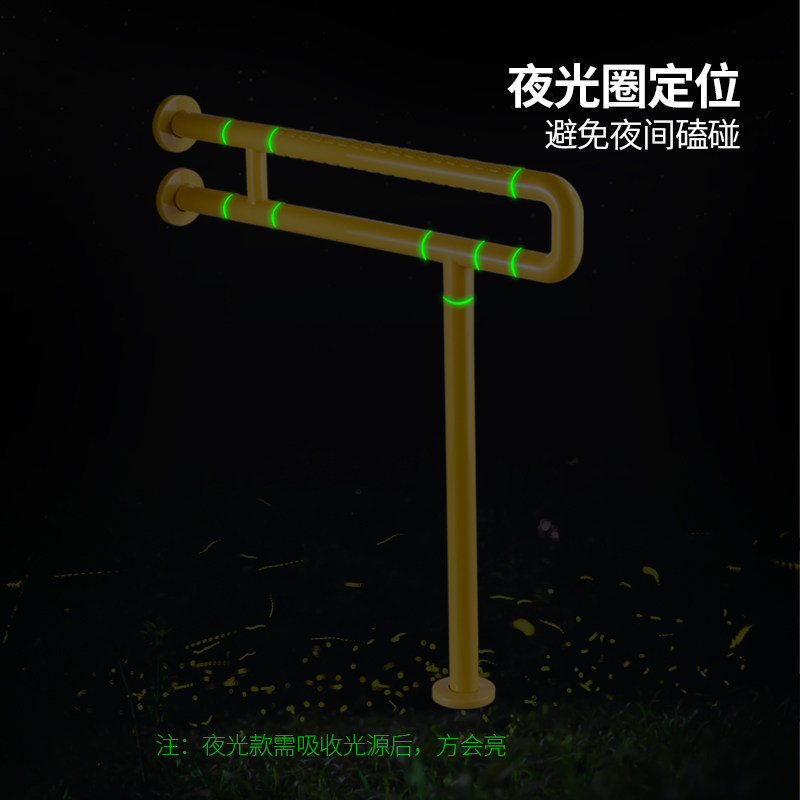 卫生间洗脸盆扶手老年人残疾人立柱盆拉手防滑台上盆残卫定制栏杆