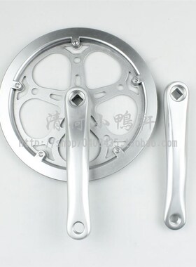 包邮折叠车412 大齿盘52齿牙盘+曲柄 铝合金材质D170mm黑色银色