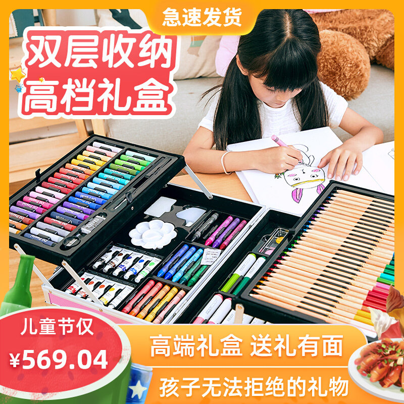 六一儿童节礼物画画工具套装儿童A画笔礼盒绘画学习用品女孩子生